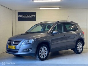 Volkswagen Tiguan 1.4 TSI 110KW Style