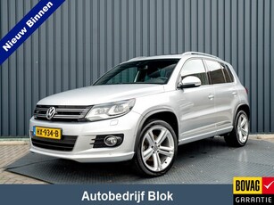 Volkswagen Tiguan 1.4 TSI R-Line Edition Camera