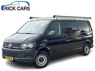 Volkswagen Transporter 2.0 TDI 102PK EURO6 L2H1 Trekhaak/3