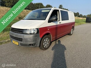 Volkswagen Transporter 2.0 TDI L2H3 EXPORT