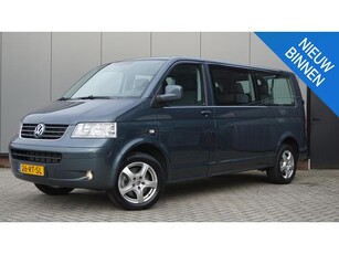 Volkswagen Transporter Kombi 3.2 V6 235pk 9-Zits 4-Motion