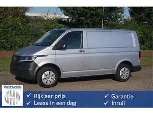 Volkswagen Transporter T6.1 2.0TDI 150PK App Connect