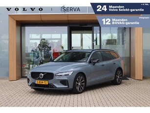 Volvo V60 T6 Recharge AWD Plus Dark Parkeercamera