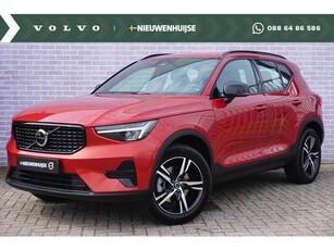 Volvo XC40 2.0 B4 Plus Dark Trekhaak Memory