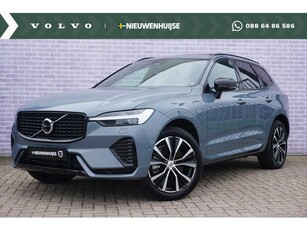 Volvo XC60 2.0 Recharge T6 AWD Ultimate Dark LONG RANGE