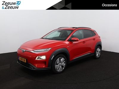 Hyundai Kona Electric Elektriciteit