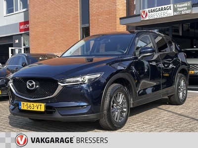 Mazda CX-5 Benzine