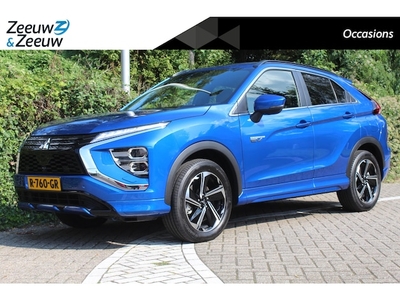 Mitsubishi Eclipse Cross Benzine