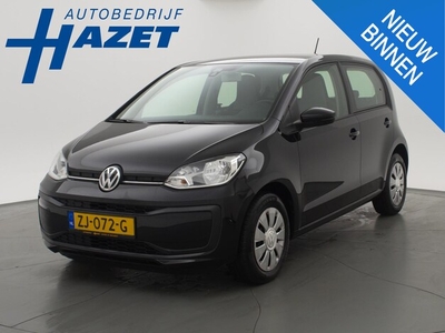 Volkswagen Up! Benzine