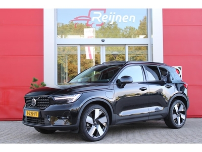 Volvo XC40 Benzine