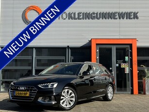 Audi A4 Avant 35 TFSI Launch edition Business / Trekhaak /