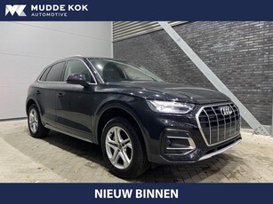 Audi Q5 50 TFSI e Pro Line ACC Camera Stoelverwarming