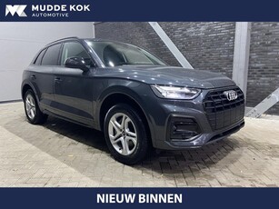 Audi Q5 50 TFSI e Pro Line Camera ACC Stoelverwaming