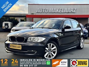 BMW 1-serie 116i Business Line NAVI TOP 5 DEURS