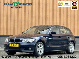 BMW 1-serie 116i Cruise Control Parkeersensoren Achter