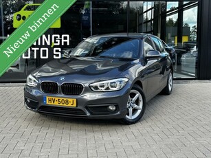 BMW 1-serie 116i Essential Clima Navi Cruise