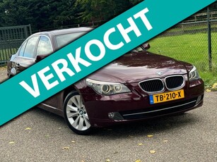 BMW 5-serie 520i Corporate Lease /Unieke