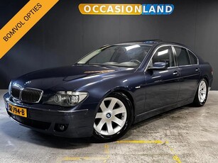 BMW 7 Serie 740i Executive SOFTCLDAKSTOELKOELING!