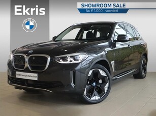 BMW iX3 High Executive Harman Kardon Comfort Access