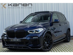 BMW X5 xDrive45e M Sport Pano ACC Massage Laser B&W