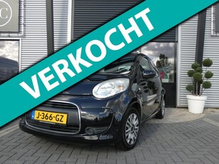 Citroen C1 1.0-12V Ambiance