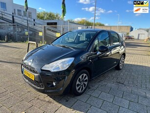 Citroen C3 1.1 Essentiel Lage km super zuinig !!