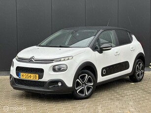 Citroen C3 1.2 83PK PureTech S&S Shine NAVI CRUISE