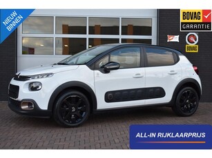 Citroen C3 1.2 PureTech 83PK S&S Origins Navi