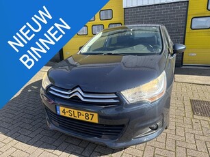 Citroen C4 1.6 e-HDi Ligne Business NAPClima