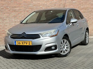 Citroen C4 1.6 VTi Tendance Cruise - Clima - Trekhaak -