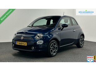 Fiat 500 1.0 Hybrid Dolcevita 24000 KM