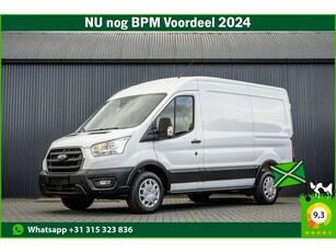 Ford Transit 2.0 TDCI L2H2 Automaat Euro 6 Cruise