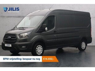 Ford Transit 2.0 TDCI L3H2 Automaat Airconditioning