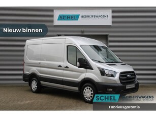 Ford Transit 350 2.0 TDCI 165pk L2H2 Trend - 2x Schuifdeur