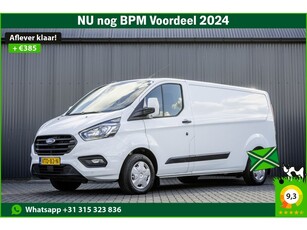 Ford Transit Custom 2.0 TDCI L2H1 130 PK Euro 6 Led