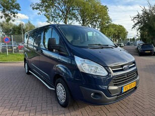 Ford Transit Custom 290 2.2 TDCI L2H1 Trend