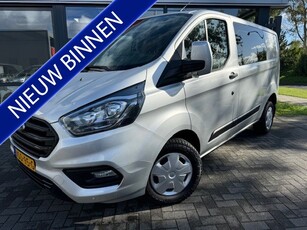 Ford Transit Custom 300 2.0 TDCI L1H1 Trend DC (bj 2019)