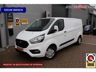 Ford Transit Custom 300 2.0 TDCI L2H1 Trend