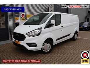 Ford Transit Custom 300 2.0 TDCI L2H1 Trend