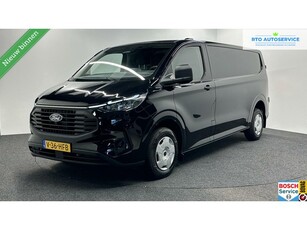 Ford Transit Custom 300 2.0 TDCI L2H1 TrendUitvoorraad