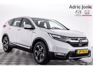 Honda CR-V 2.0 Hybrid AWD Elegance AUTOMAAT NAVIGATIE