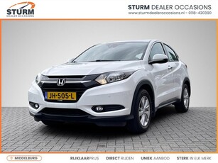 Honda HR-V 1.5 i-VTEC Elegance Trekhaak Afneembaar