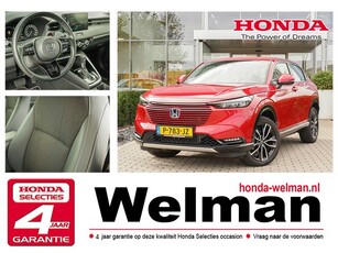 Honda HR-V 1.5i e:HEV ADVANCE - AUTOMAAT - HYBRID -