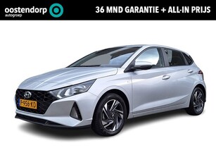 Hyundai i20 1.0 T-GDI Comfort Smart