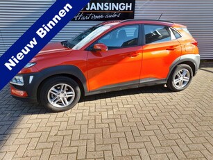 Hyundai KONA 1.0T Essence met 34.139 km!!! Clima Cruise