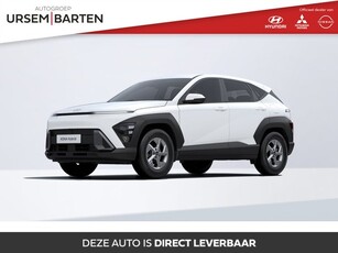 Hyundai KONA 1.6 GDI HEV Comfort Atlas White (bj 2024)