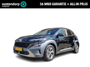 Hyundai Kona 1.6 GDI HEV Fashion Sky