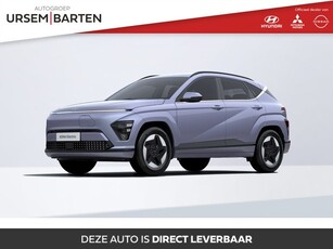 Hyundai KONA Electric Comfort 65.4 kWh VAN €40.780 VOOR