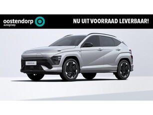 Hyundai Kona Electric N Line 65.4 kWh Nieuw model!