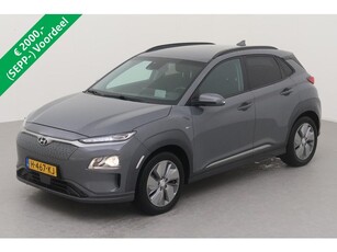 Hyundai KONA EV Fashion 64 kWh 18900,-NA SUBSIDIE NL AUTO